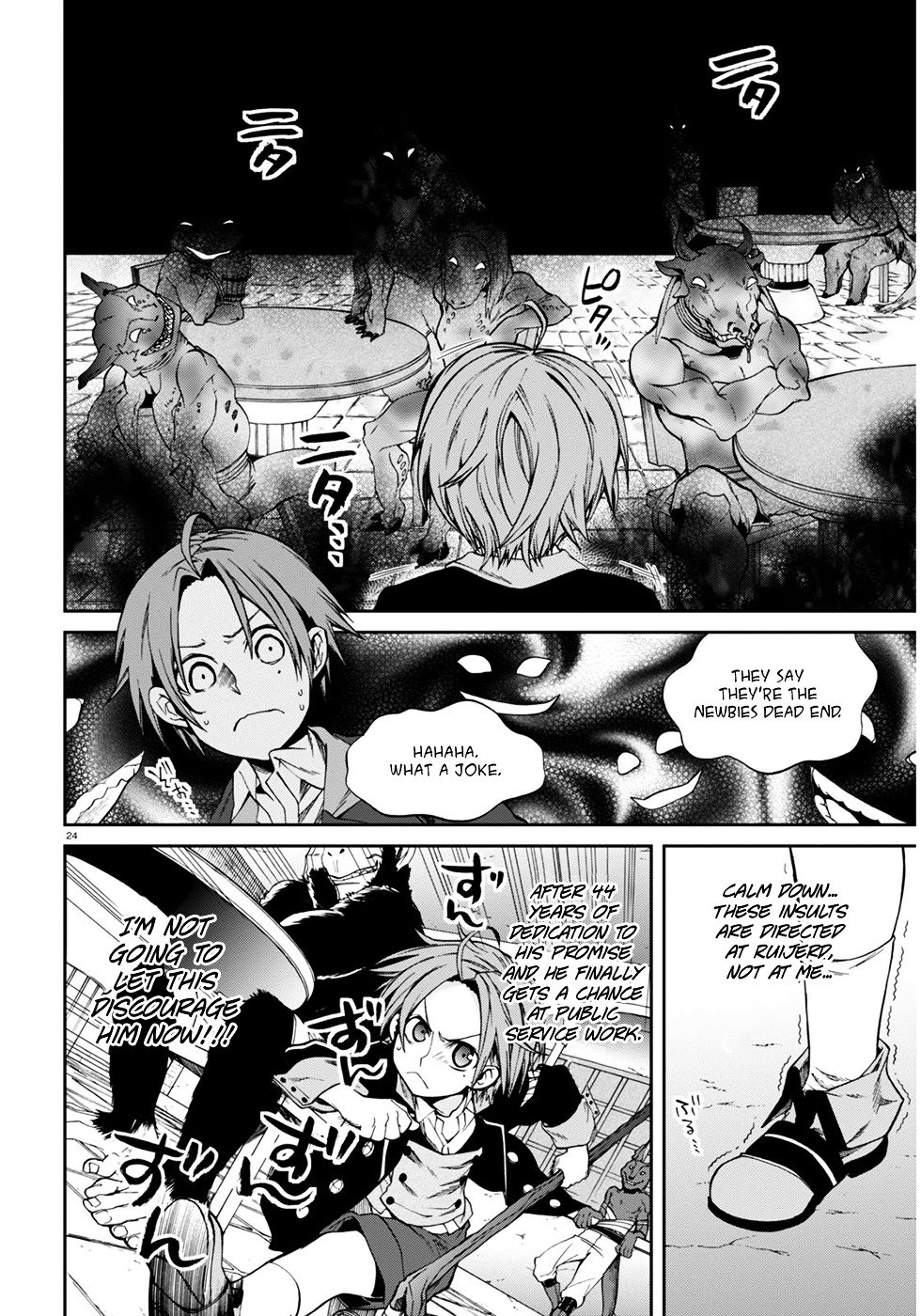 Jobless Reincarnation, Chapter 20 image 25